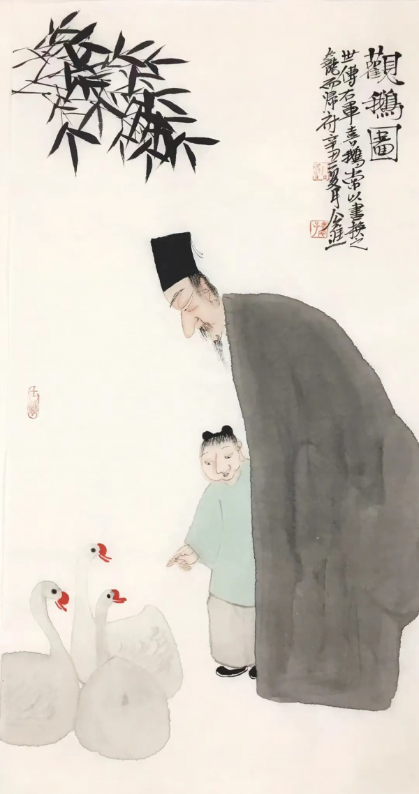 人心有真境——青年畫家公進作品賞