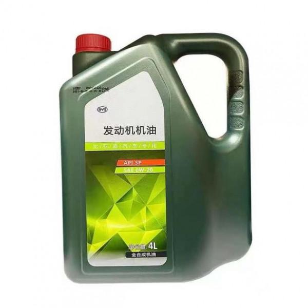 比亞迪秦PLUS DM-i常規保養專案價格總結,瞭解如何養車少花冤枉錢 比亞迪秦PLUS DM-i常規保養專案價格總結,瞭解如何養車少花冤枉錢