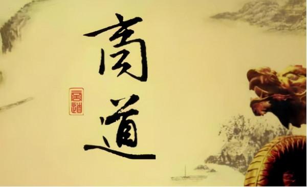 王洪文之女：白手起家身價過億，多次拒絕移民，她說我是中國人