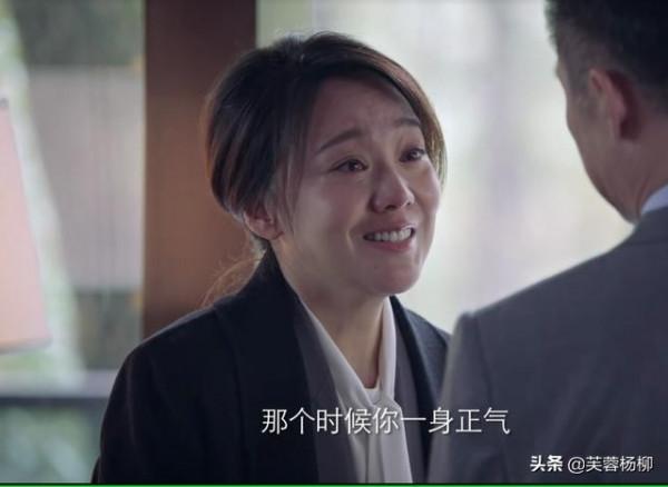 《突圍》八大多餘角色,有老戲骨有小鮮肉,這三人出現,立馬快進 《突圍》八大多餘角色,有老戲骨有小鮮肉,這三人出現,立馬快進