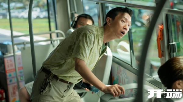 《假日暖洋洋2》越看越好看,演員要是都這麼演,何愁沒觀眾 《假日暖洋洋2》越看越好看,演員要是都這麼演,何愁沒觀眾