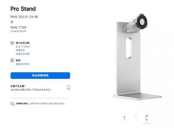 官方溢價800&percnt;？蘋果高價原廠配件價效比&OpenCurlyDoubleQuote;平替&rdquo;盤點