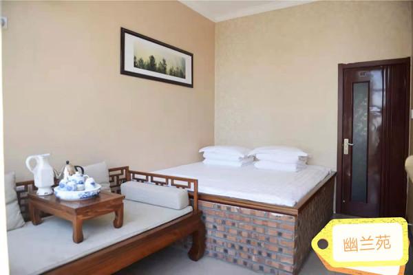 薊州盤山- 綠野仙蹤般的田園民宿-津郊山腳的家 薊州盤山- 綠野仙蹤般的田園民宿-津郊山腳的家