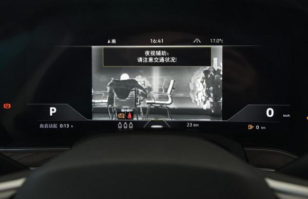 大眾頂級SUV途銳配置全面解析,帶你瞭解什麼是低調的奢華 大眾頂級SUV途銳配置全面解析,帶你瞭解什麼是低調的奢華