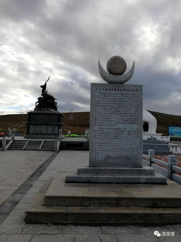 西藏自駕第27站(下)丨路過可可西里保護區 到達格爾木市 西藏自駕第27站(下)丨路過可可西里保護區 到達格爾木市