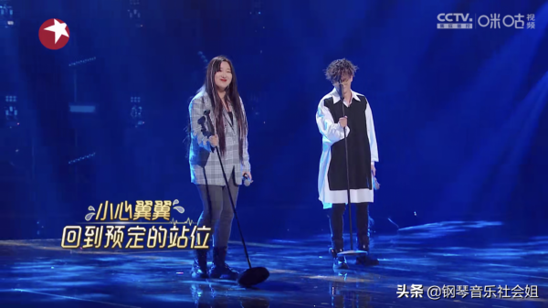 《我們的歌3》收視率回升,新組合降臨,8組歌手洗牌後名次預測 《我們的歌3》收視率回升,新組合降臨,8組歌手洗牌後名次預測