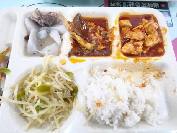 雖然有點晚，但是減肥打卡永遠不會缺席，練起來