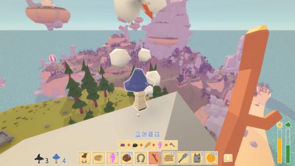 《魔法島園丁物語》:充滿童趣的園丁生活 《魔法島園丁物語》:充滿童趣的園丁生活