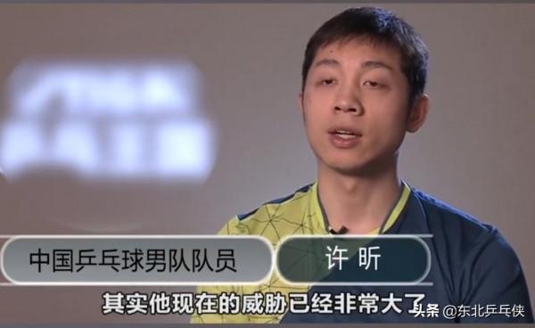 李雋分析：日乒跟國乒的真正差距，以及日本乒乓球進步神速的秘密