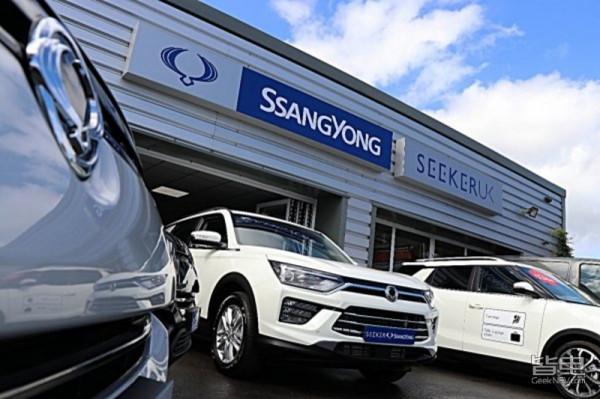 又一老牌車企 被新勢力收購 又一老牌車企 被新勢力收購