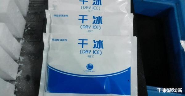 網易遊戲昨晚崩了？技術流大哥硬核式修理驚豔全網 玩家卻瞬間失憶