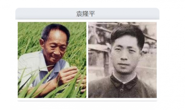 為防學生犯“花痴”，課本教材能有多用心？一組對比圖還原真相