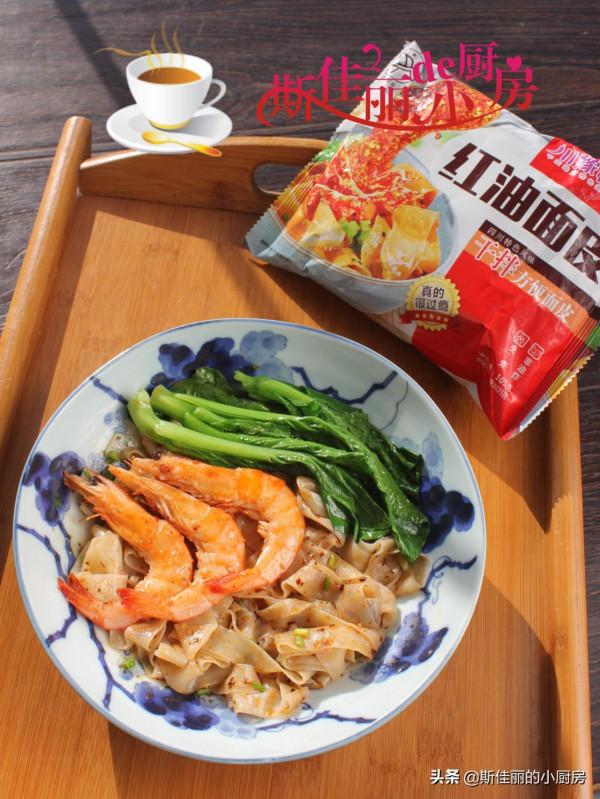 一個人午餐我從不點外賣,曬我的五分鐘懶人午餐,好吃營養又省時 一個人午餐我從不點外賣,曬我的五分鐘懶人午餐,好吃營養又省時