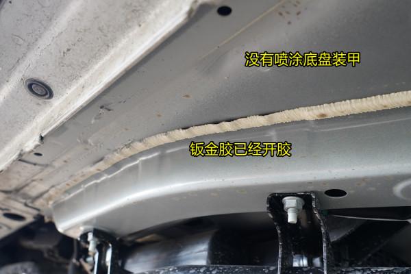 新奇駿拆解彙總 國人不愛的它都佔? 新奇駿拆解彙總 國人不愛的它都佔?