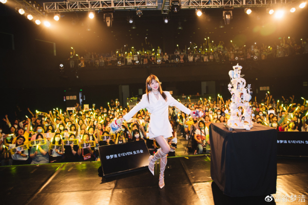 楊超越的昔日隊友，當年墊底出道，如今有望成為下一個甜寵接班人