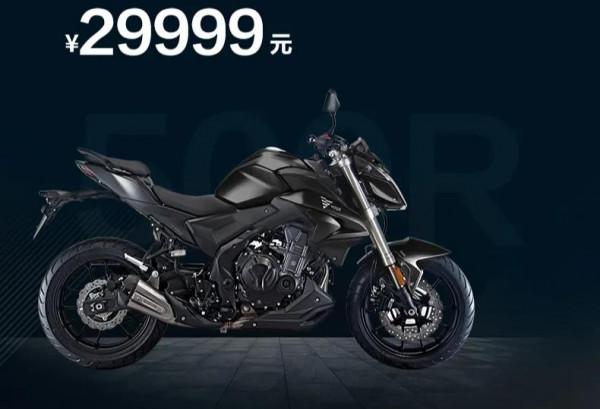 無極多款車型調價,500R跌破3萬,500DS便宜5000,又是價格戰嗎? 無極多款車型調價,500R跌破3萬,500DS便宜5000,又是價格戰嗎?