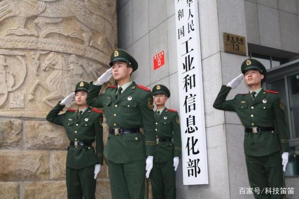 工信部“罕見震怒”,央視正式發聲,馬化騰時代迎來尾聲? 工信部“罕見震怒”,央視正式發聲,馬化騰時代迎來尾聲?