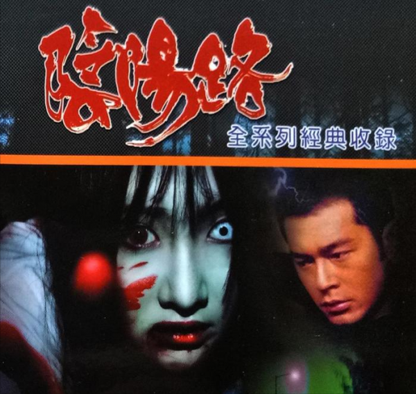 在vcd上看過這五部電影，你也老大不小了