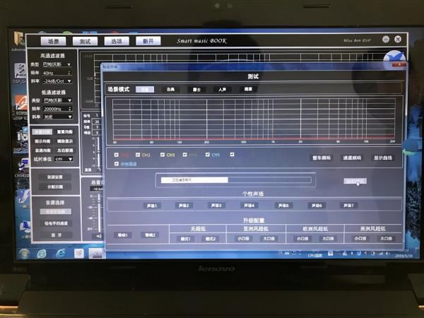 日產軒逸音響改裝詩芬尼S62兩分頻,原車僅4個喇叭怎夠聽? 日產軒逸音響改裝詩芬尼S62兩分頻,原車僅4個喇叭怎夠聽?