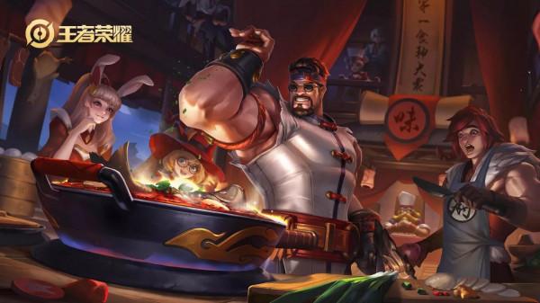 程咬金——真男人就是剛 程咬金——真男人就是剛