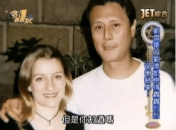 演員劉雪華:52歲丈夫意外墜樓身亡,她的一番話讓記者飽含淚水 演員劉雪華:52歲丈夫意外墜樓身亡,她的一番話讓記者飽含淚水