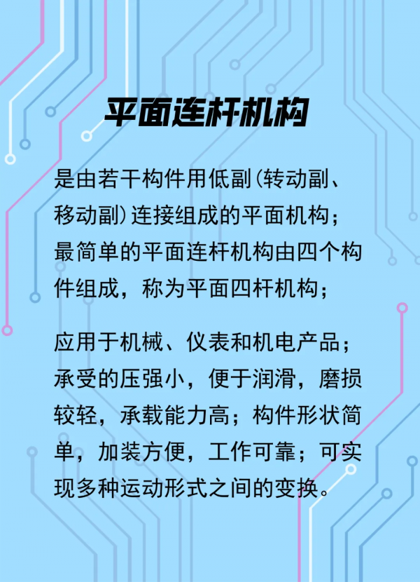 共同創造搭建未來的素材丨元宇宙不只是一個虛擬空間的概念 共同創造搭建未來的素材丨元宇宙不只是一個虛擬空間的概念