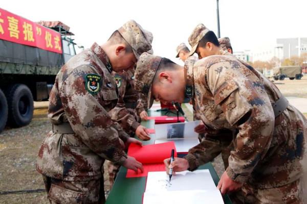 第71集團軍防空勁旅：2021，送你滿屏“政”能量！