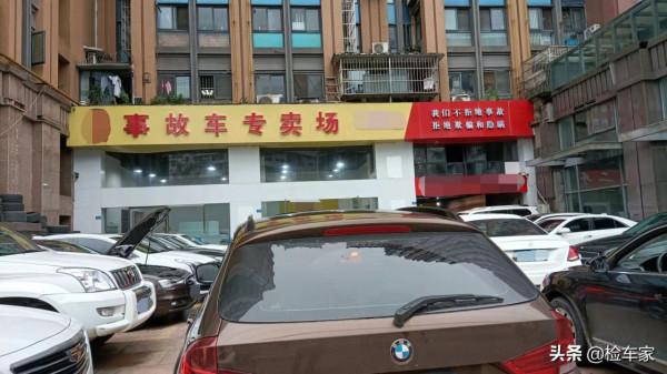 新車缺芯等不及，15萬買臺五年的2.4雅閣耍中秋，排量大還省油