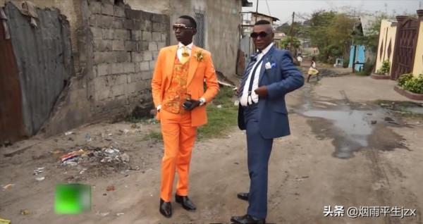 非洲貧民窟高質量人士的裝B生活:再窮都要置辦一身好行頭去顯擺 非洲貧民窟高質量人士的裝B生活:再窮都要置辦一身好行頭去顯擺