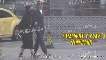 馬思純逛街狀態,疑似懷孕 馬思純逛街狀態,疑似懷孕