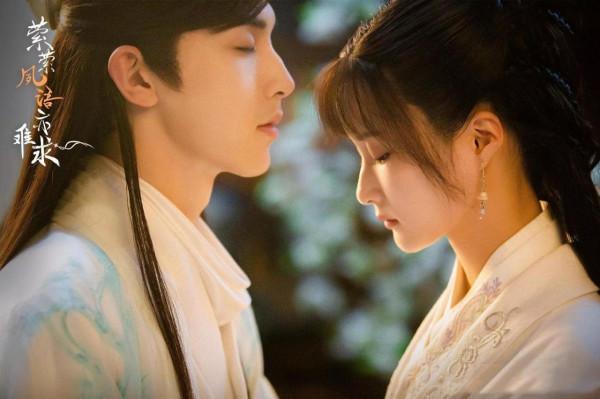 給大家推薦一部好看的古裝劇……