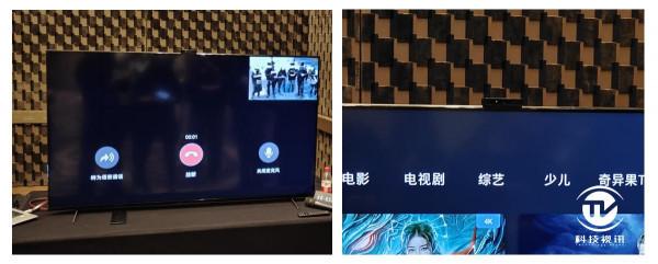 不斷重新整理音畫巔峰 索尼BRAVIA XR新品首亮相：畫質大幅進化