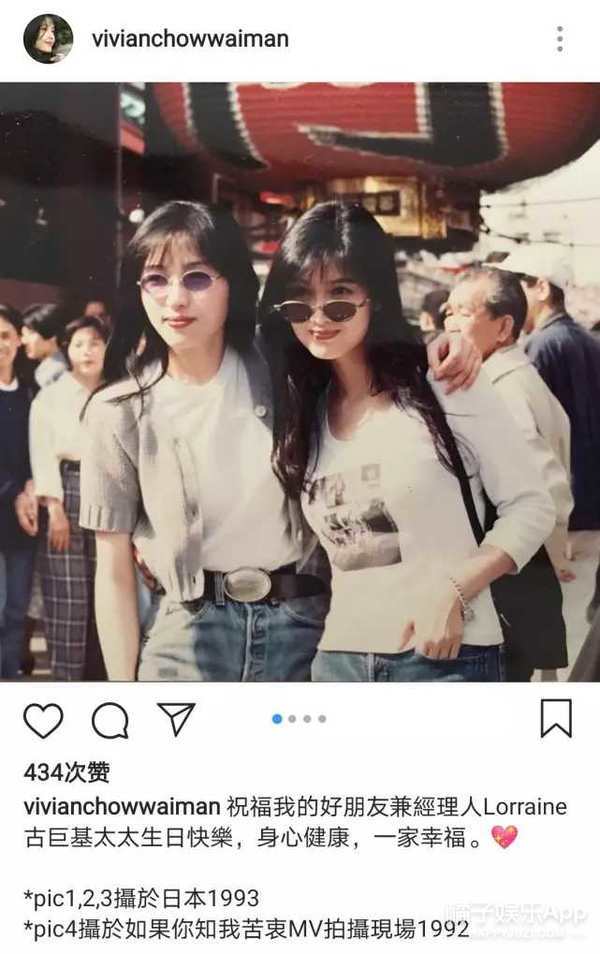 還記得古巨基嗎?他又雙叒叕曬兒子kuson了 還記得古巨基嗎?他又雙叒叕曬兒子kuson了