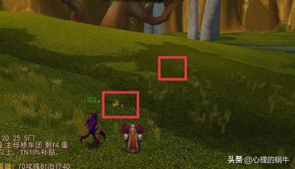 大年初二，我在虛擬世界裡撿羊糞