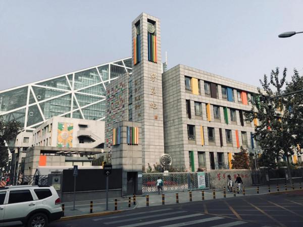 日壇路—日壇公園—芳草地小學 日壇路—日壇公園—芳草地小學