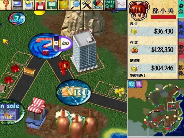 路透“辣眼”,拿什麼拯救《仙劍》? 路透“辣眼”,拿什麼拯救《仙劍》?