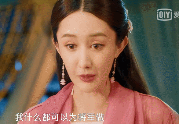 《醜女無敵》13年,男主改名難改運,女配容貌大變,男配躋身一線 《醜女無敵》13年,男主改名難改運,女配容貌大變,男配躋身一線