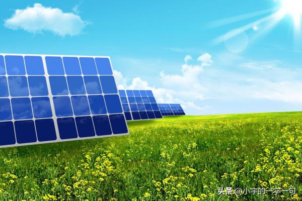 早盤板塊觀點：國防軍工、半導體、白酒、醫療、光伏、立鋰電池