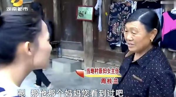 女知青在農村生下兒女後返城,從此杳無音信,如今兒子想找母親 女知青在農村生下兒女後返城,從此杳無音信,如今兒子想找母親