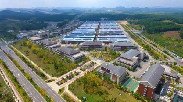 貴州省將打造2個都市圈,8個三線城市,有望趕超廣西 貴州省將打造2個都市圈,8個三線城市,有望趕超廣西