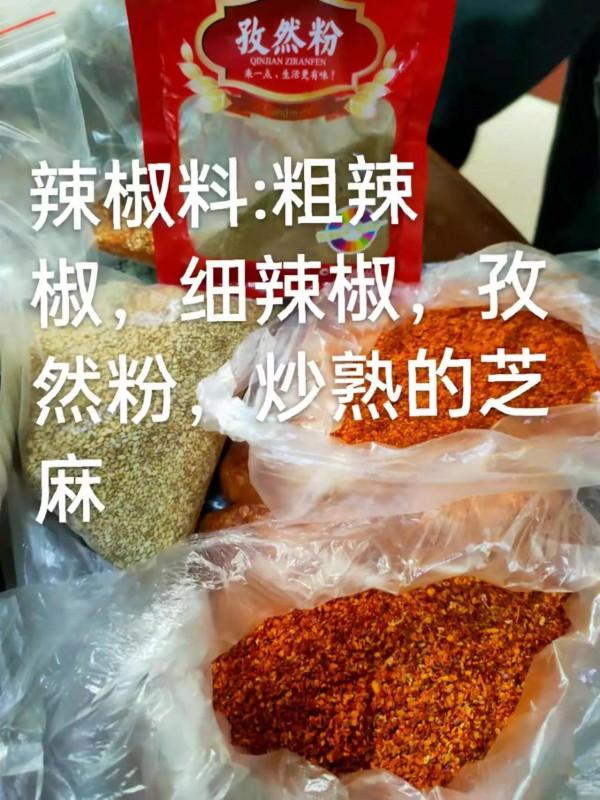 家庭版:辣條教程 家庭版:辣條教程