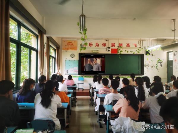 《建國大業》觀後感——20平面