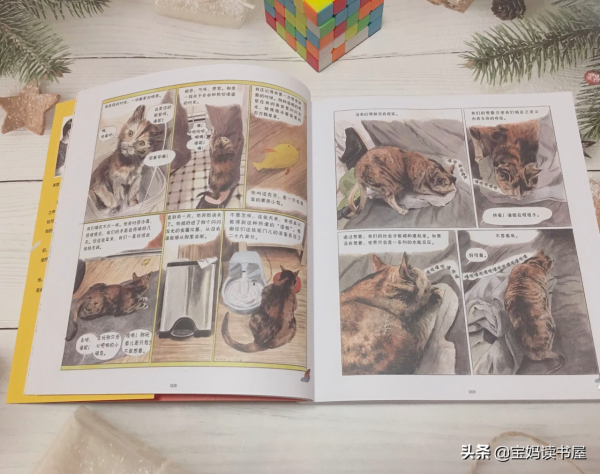 你是過了365天,還是隻過了1天,然後重複了365次呢 你是過了365天,還是隻過了1天,然後重複了365次呢