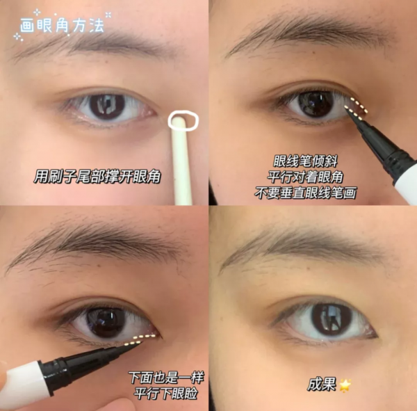 一看就很“貴”的臉長什麼樣? 一看就很“貴”的臉長什麼樣?