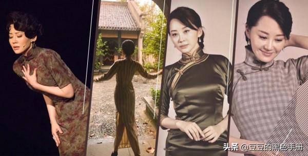 旗袍如照妖鏡，看看這17位女星，誰最驚豔，誰像偷穿大人衣服？