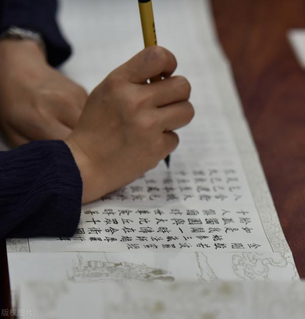 閒聊儒、道、釋三家通與不通處