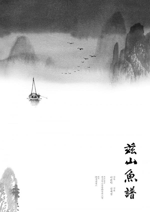 2021年度十佳影片(非國產) 2021年度十佳影片(非國產)