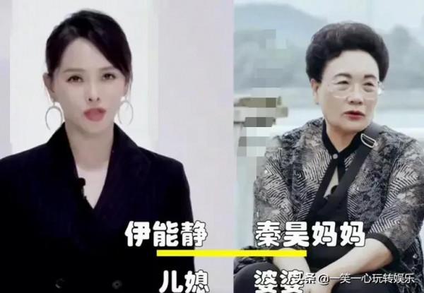 明星婆媳顏值對比，李小萌不及婆婆，郭晶晶婆婆成50後最美標杆