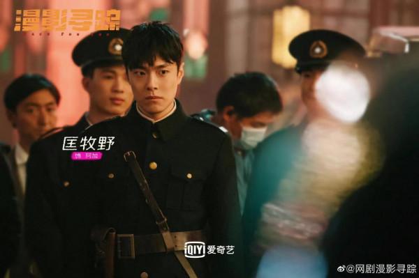 1.14劇:言承旭 徐若晗 高偉光 胡冰卿 宋茜 許魏洲 楊穎 王安宇 鄧家佳 1.14劇:言承旭 徐若晗 高偉光 胡冰卿 宋茜 許魏洲 楊穎 王安宇 鄧家佳