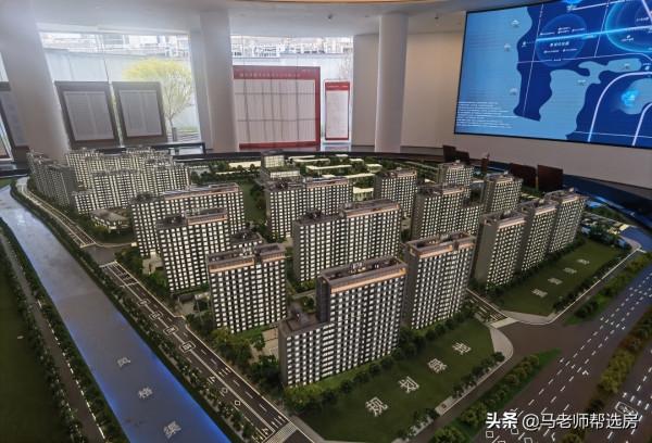 馬老師 || 開盤後的中海滙德里，幸福裡潤園，尾盤海淀幸福裡大盤點